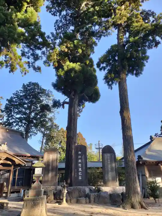 山倉大神(千葉県)