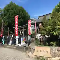 鶴ヶ峰稲荷神社(神奈川県)