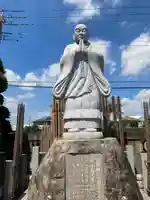 上原寺(埼玉県)