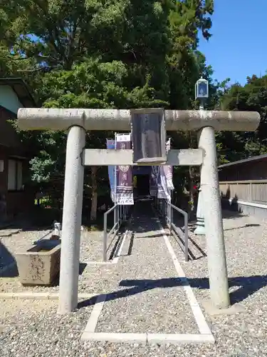 大歳神社の鳥居