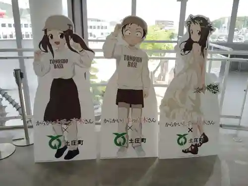 西光寺の周辺