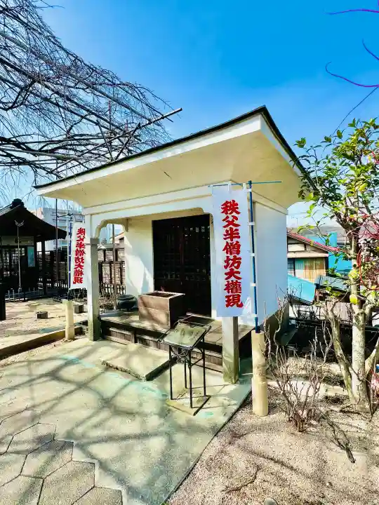 少林寺の{uncategorized: "未分類", other: "その他", undefined: "問題あり", building: "その他建物", grave: "お墓", sacred_gate: "鳥居", guardian: "狛犬", statue: "像", buddha: "仏像", history: "歴史", nature: "自然", garden: "庭園", animal: "動物", pagoda: "塔", temizu: "手水舎", mountain_gate: "山門・神門", sanctuary: "本殿・本堂", subordinate: "末社・摂社", art: "芸術", scenery: "景色", jizo: "地蔵", ema: "絵馬", goshuin: "御朱印", omikuji: "おみくじ", items: "授与品その他", amulet: "お守り", goshuincho: "御朱印帳", eats: "食事", festival: "お祭り", votive_dance: "神楽", shichigosan: "七五三参", wedding: "結婚式", experience: "体験その他", initially: "初詣", around: "周辺", anti_infection: "感染症対策"}
