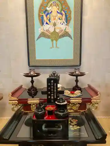 高平山遍照寺(静岡県)