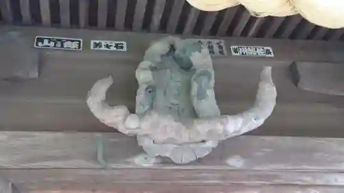 たばこ神社の芸術