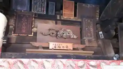 成相寺の本殿・本堂