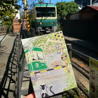 御霊神社(神奈川県)