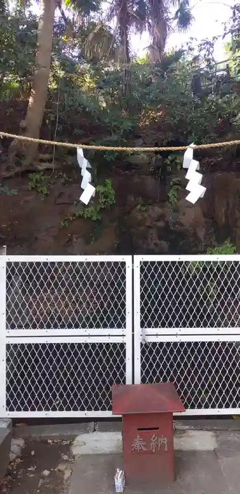 森浅間神社の周辺