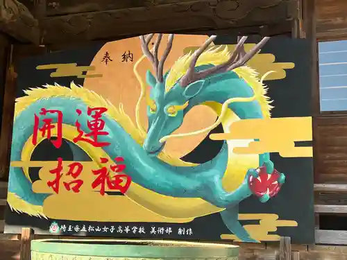 箭弓稲荷神社(埼玉県)