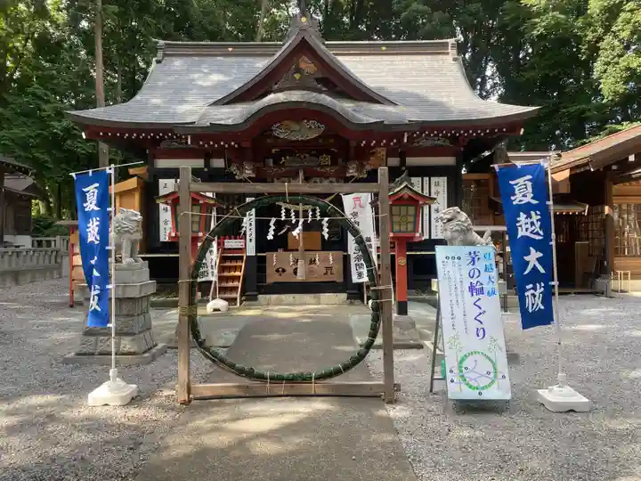 薬師寺八幡宮(栃木県)