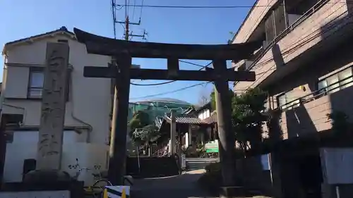 白山神社の鳥居