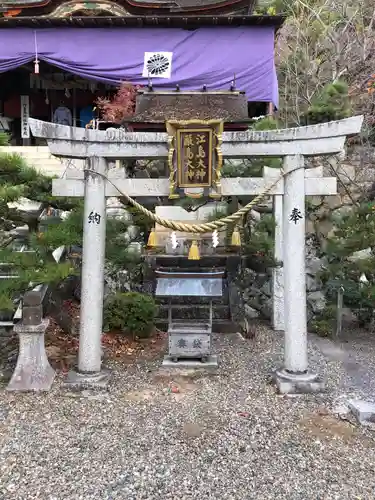 竹生島神社（都久夫須麻神社）の末社