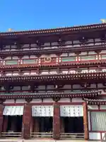 薬師寺(奈良県)