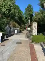 三室戸寺のその他建物