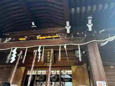 下谷神社(東京都)