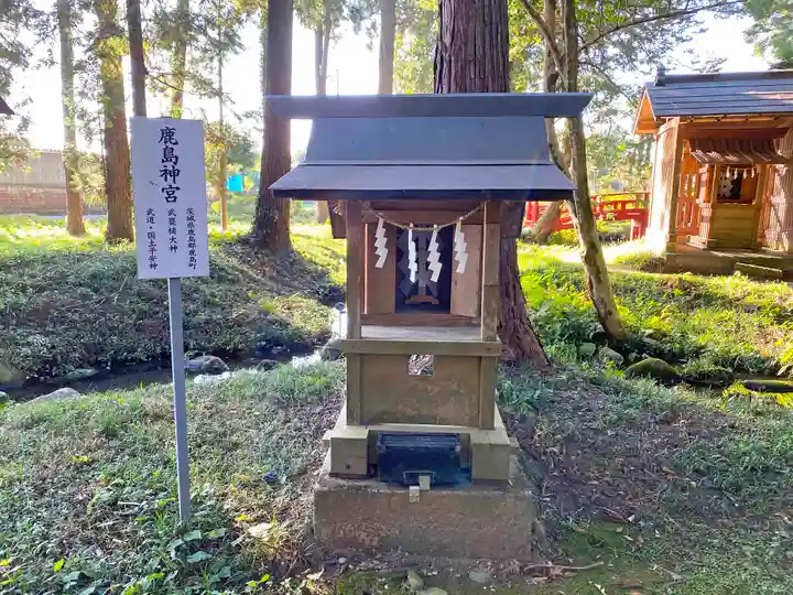 大神神社(栃木県)
