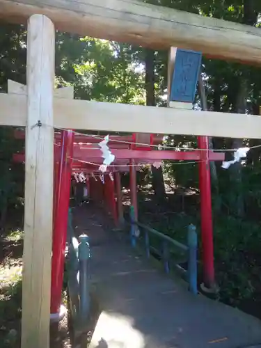 新屋山神社(山梨県)