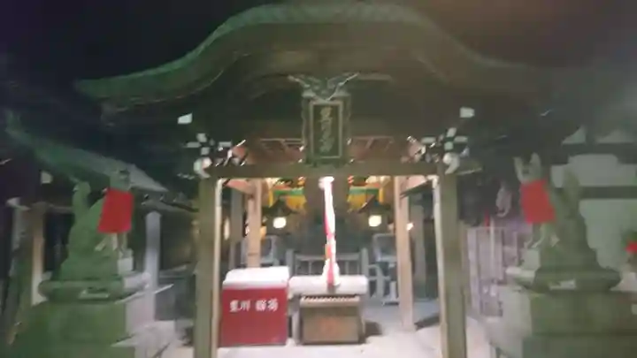 伏見稲荷大社の末社・摂社