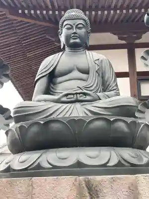 西光寺(茨城県)