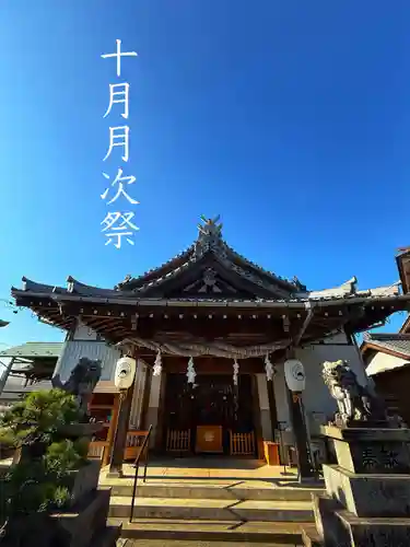 御嶽神社茅萱宮の本殿・本堂