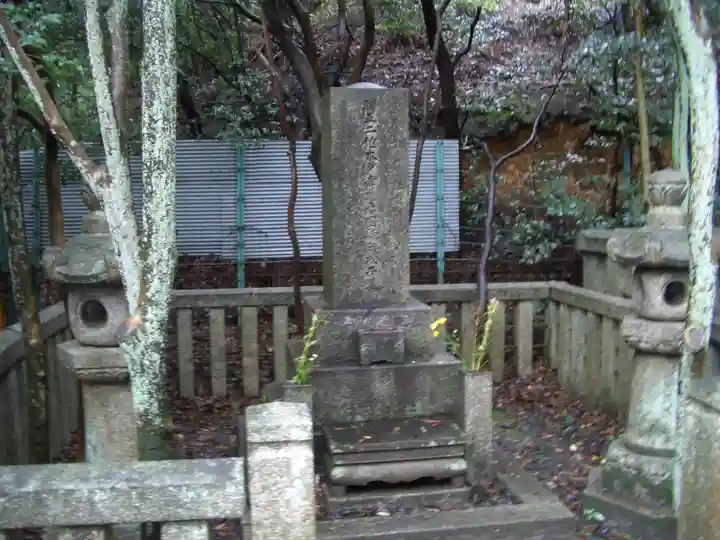 京都霊山護國神社のお墓