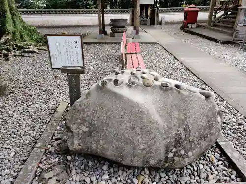 最御崎寺のその他建物