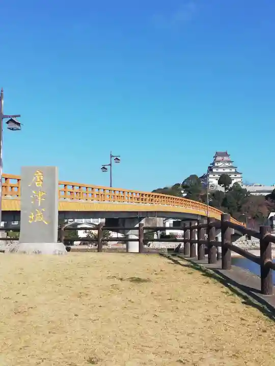 寶当神社の周辺