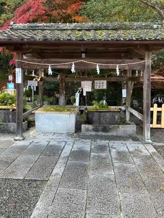 出雲大神宮(京都府)