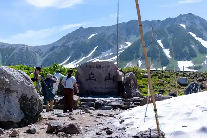 雄山神社峰本社のその他建物