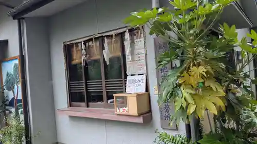 宮地嶽神社のその他建物