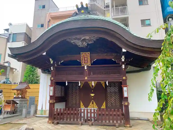 大阪天満宮の末社・摂社