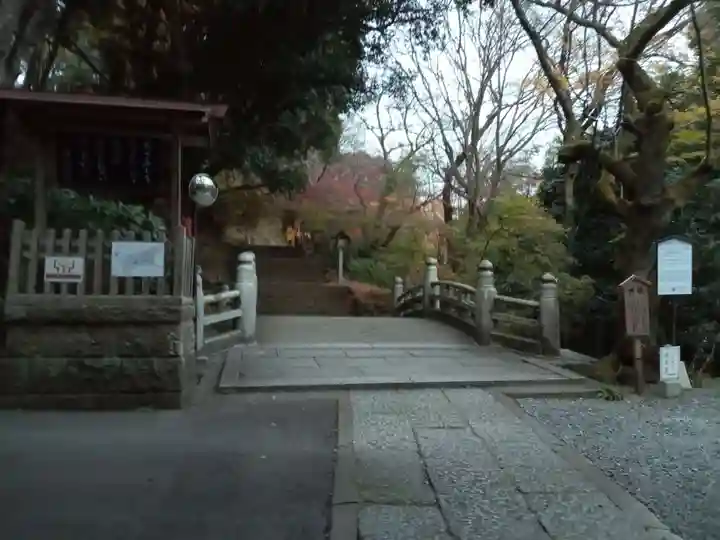 唐澤山神社のその他建物