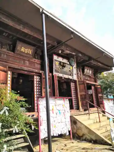 吉祥院(山形県)