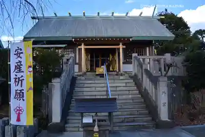 伊勢原大神宮(神奈川県)