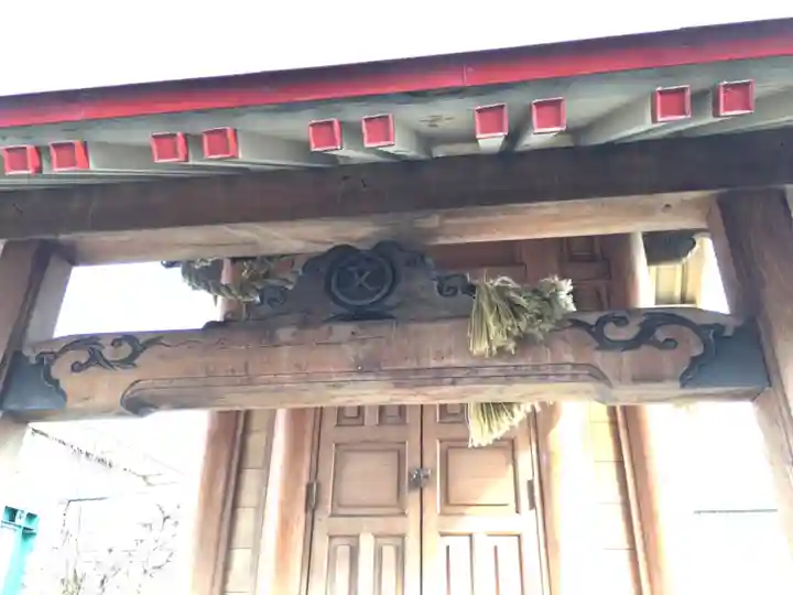 文京台神社(北海道)