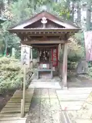 光丸山 法輪寺(栃木県)