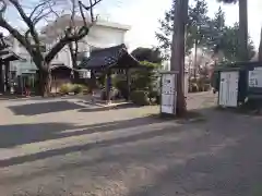 世良田東照宮の建物その他