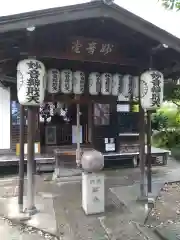 出町妙音堂の本殿