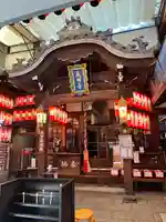 矢田寺(京都府)