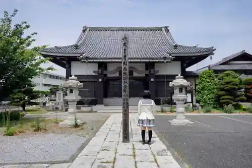 大聖院（倶利伽羅寺）の本殿・本堂
