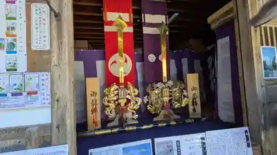 八大神社(京都府)