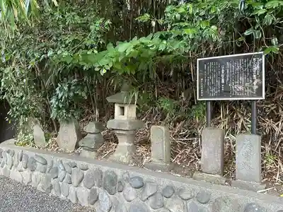 白旗神社(神奈川県)