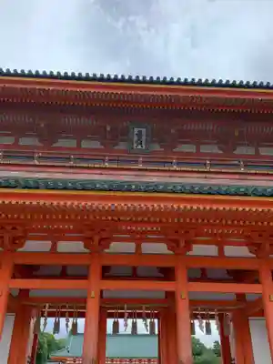 平安神宮(京都府)
