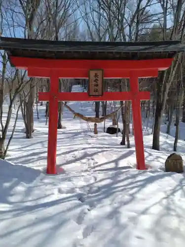 長老神社(宮城県)