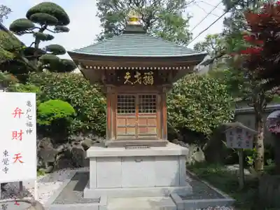東覺寺のその他建物