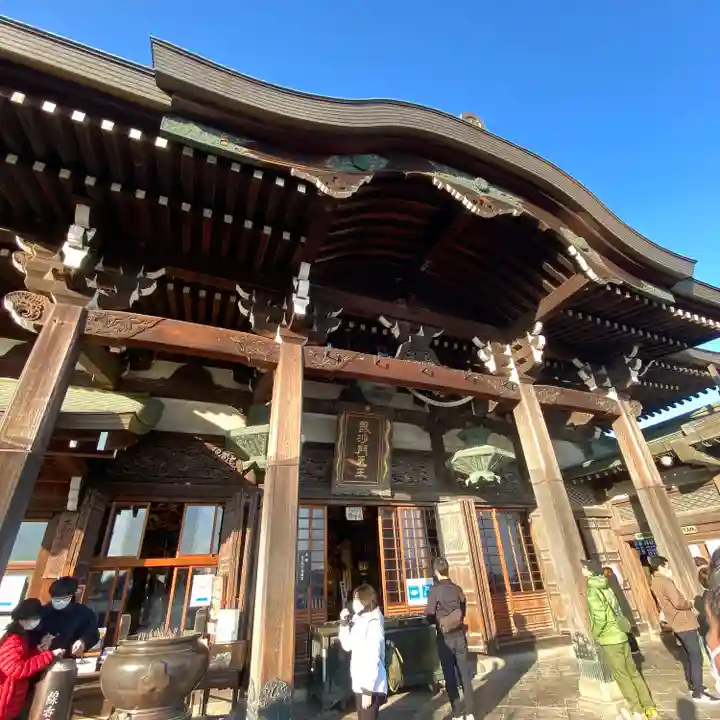 朝護孫子寺(奈良県)