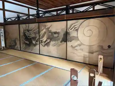 龍安寺(京都府)