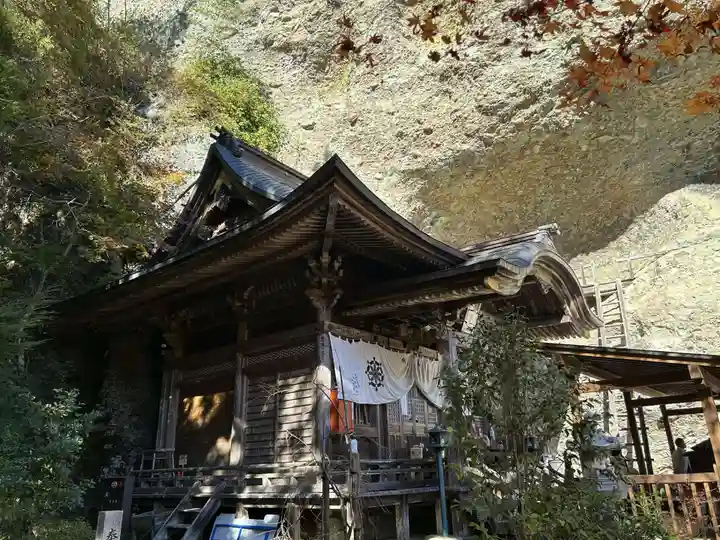 岩屋寺(愛媛県)