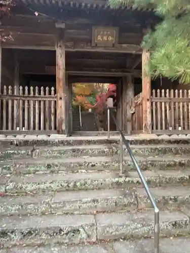 伽耶院(兵庫県)