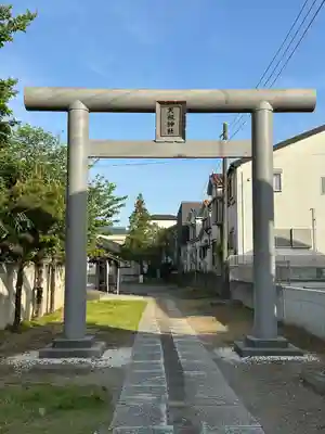 西小松川天祖神社(東京都)