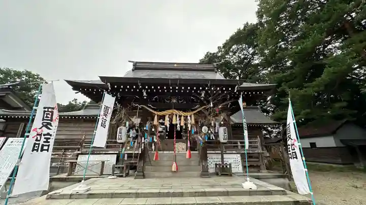 戸澤神社(山形県)
